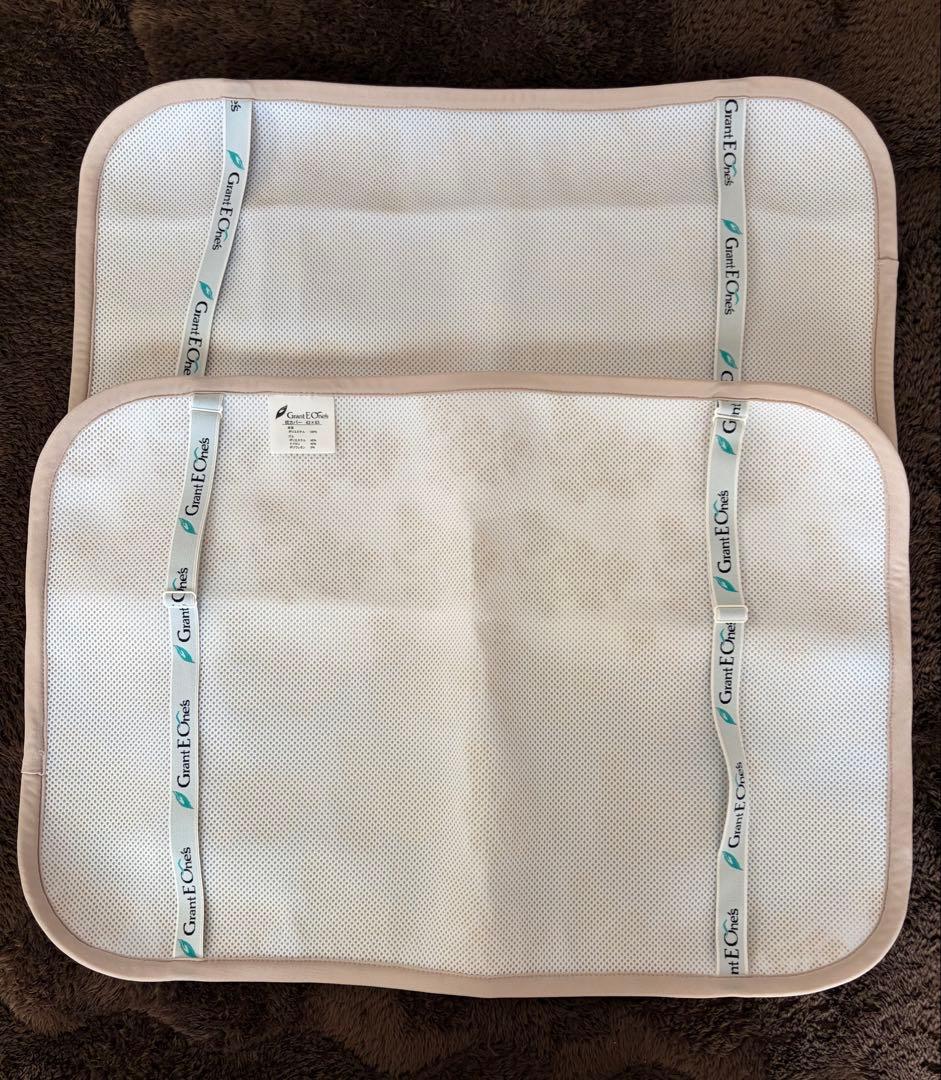 【新品】グラントイーワンズ　ホルミーピローシート　ホルミシス２枚