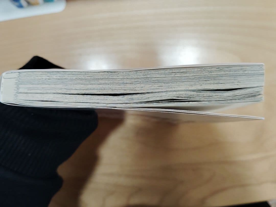 WIND BREAKER 23巻+公式キャラクターブックセット