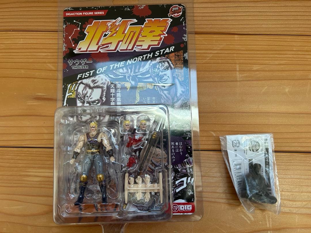 【新品未開封】DIGACTION 『北斗の拳』サウザー　オウガイ付き