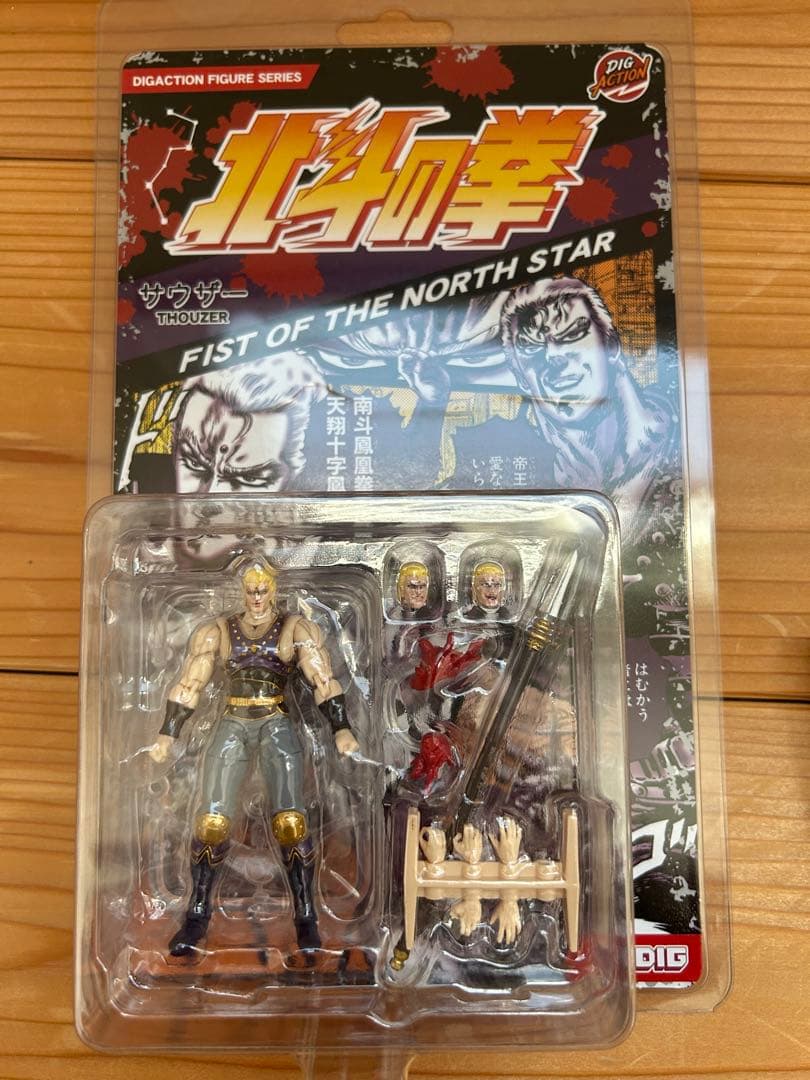 【新品未開封】DIGACTION 『北斗の拳』サウザー　オウガイ付き