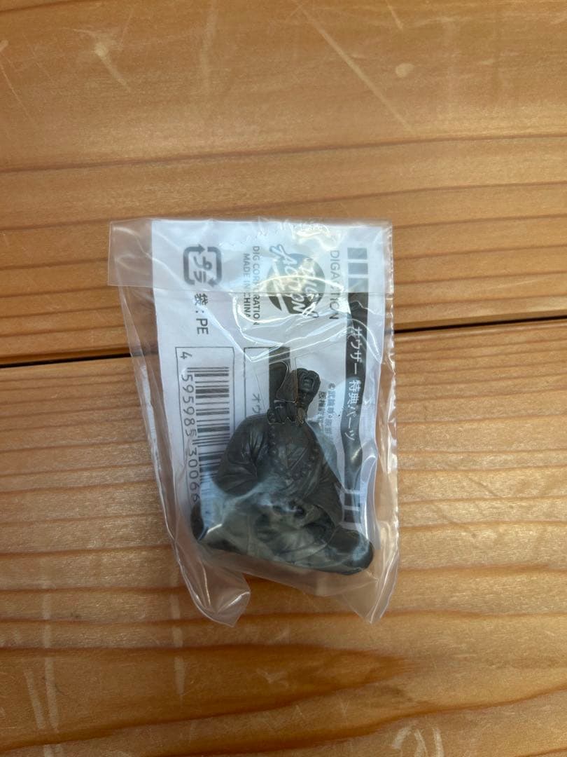 【新品未開封】DIGACTION 『北斗の拳』サウザー　オウガイ付き
