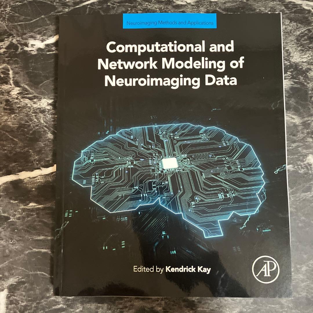 コンピュータ・IT Neuroimaging Methods and Applications