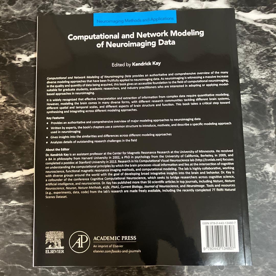 コンピュータ・IT Neuroimaging Methods and Applications