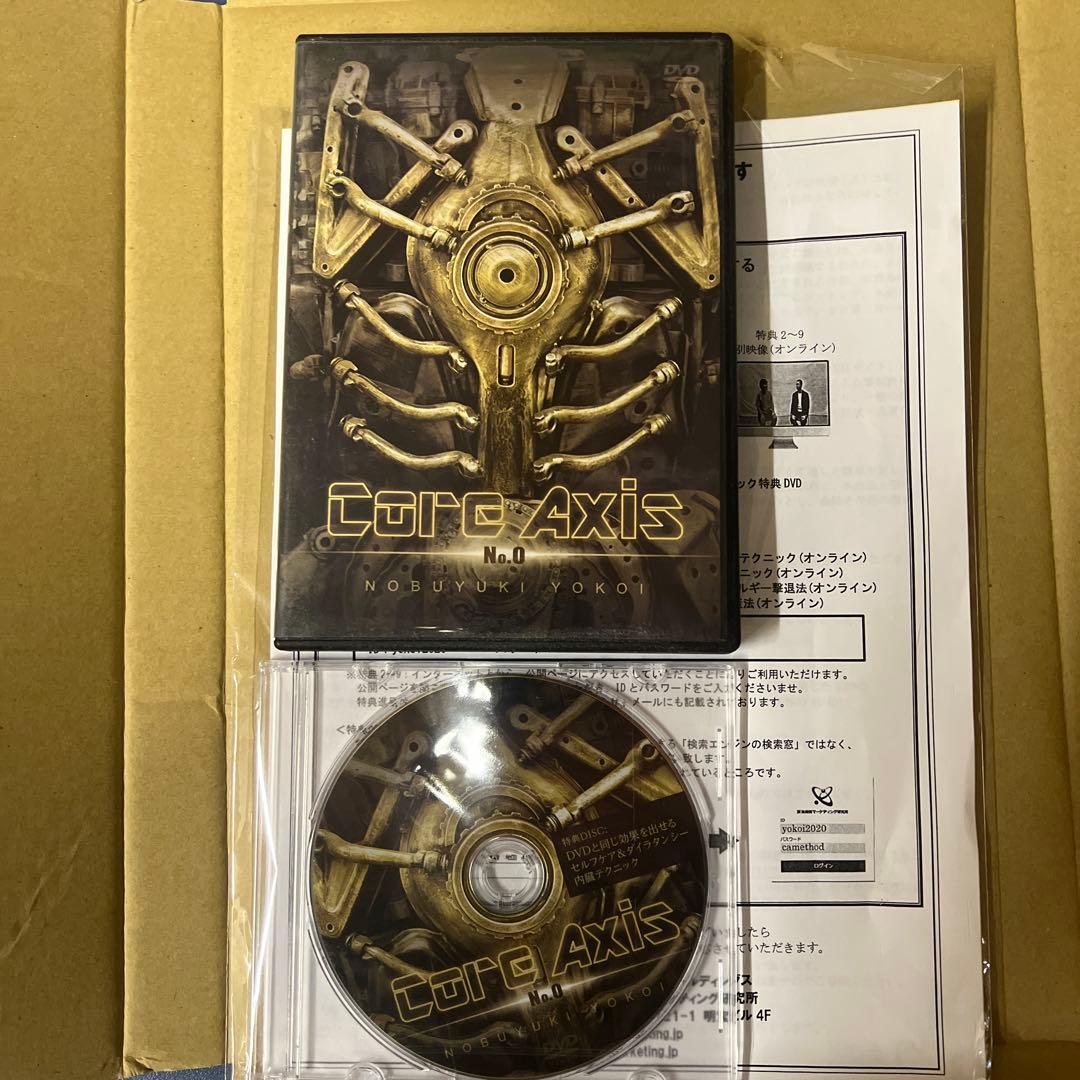 その他 Core Axis No.0 DVD