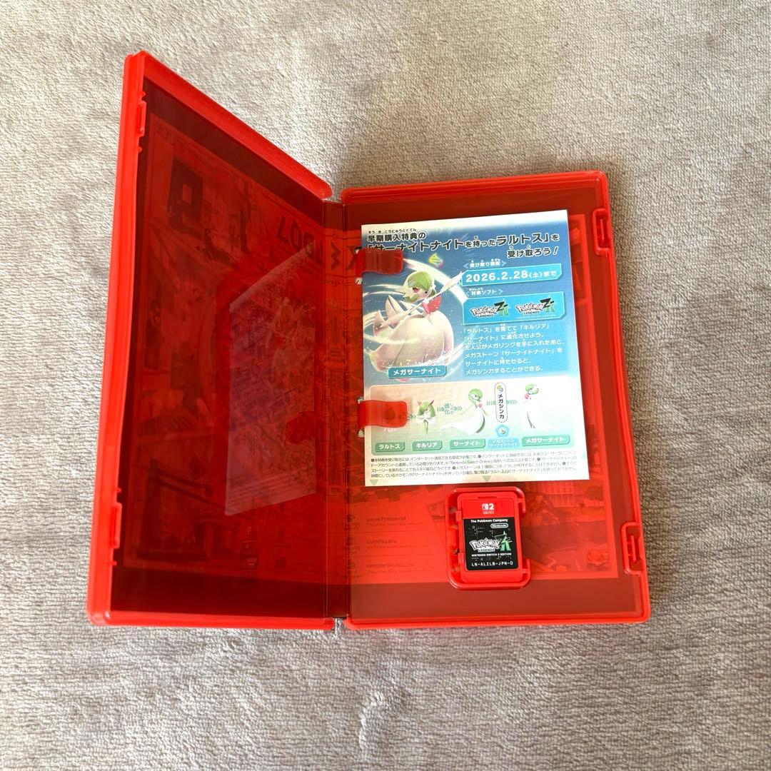 【セット販売】Switch2 ドンキーコングバナンザ ポケモンレジェンズZA