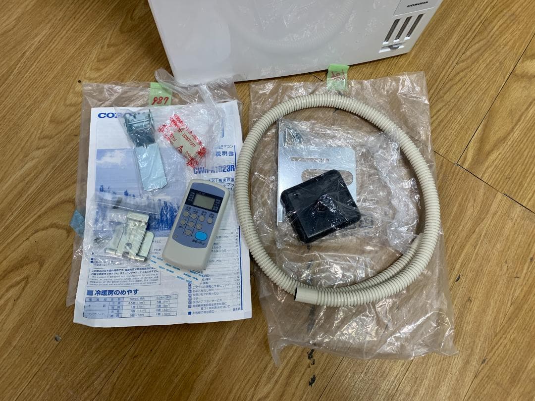 K☆987 コロナ ウィンドエアコン CWH-A1823R 冷暖タイプ 2023