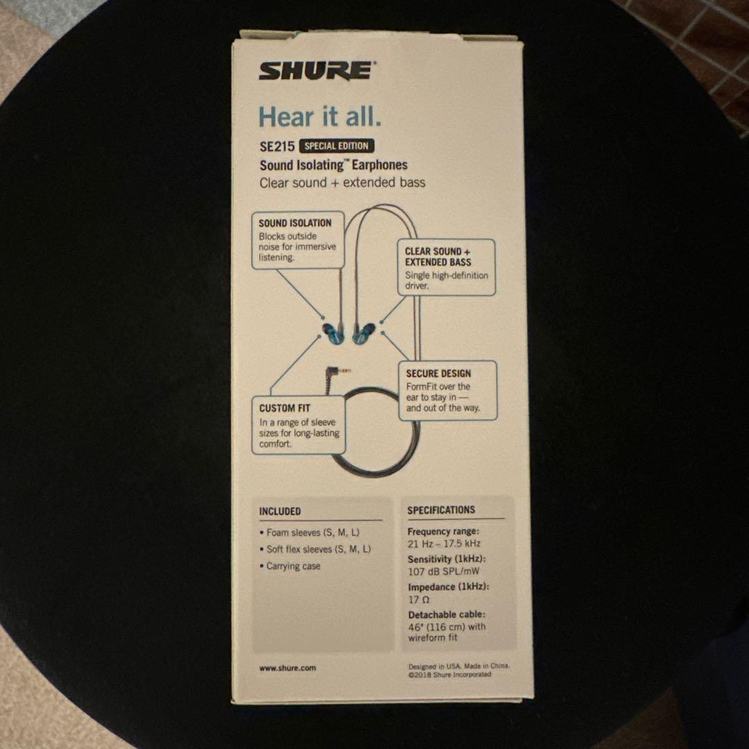 SHURE SE215 SPECIAL EDITION 新品未使用(開封済)