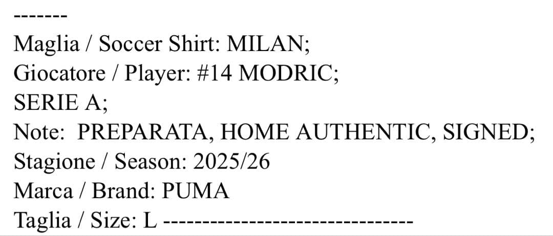 サイン入り ルカ・モドリッチ ACミラン