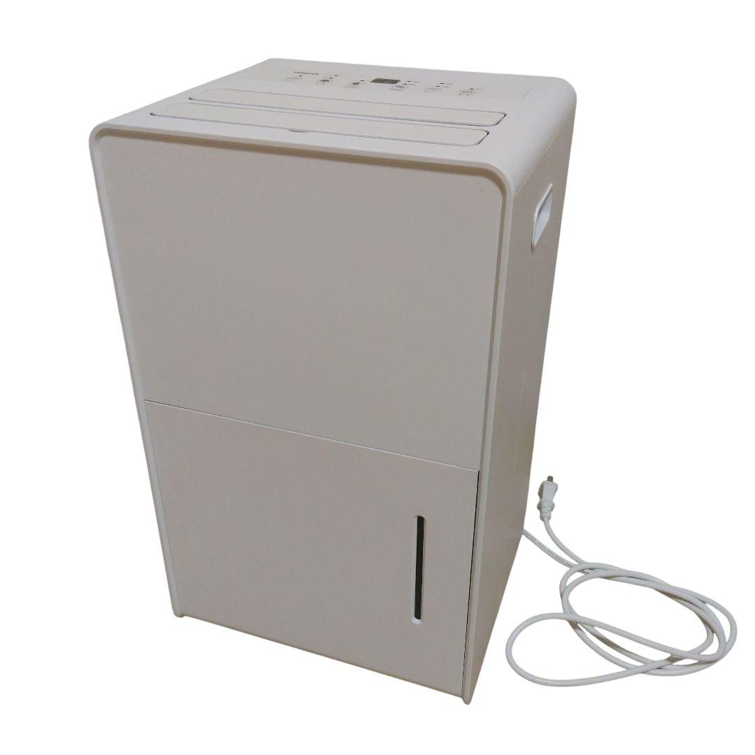 山善 除湿機 YDC-H60(MW) ホワイト YAMAZEN