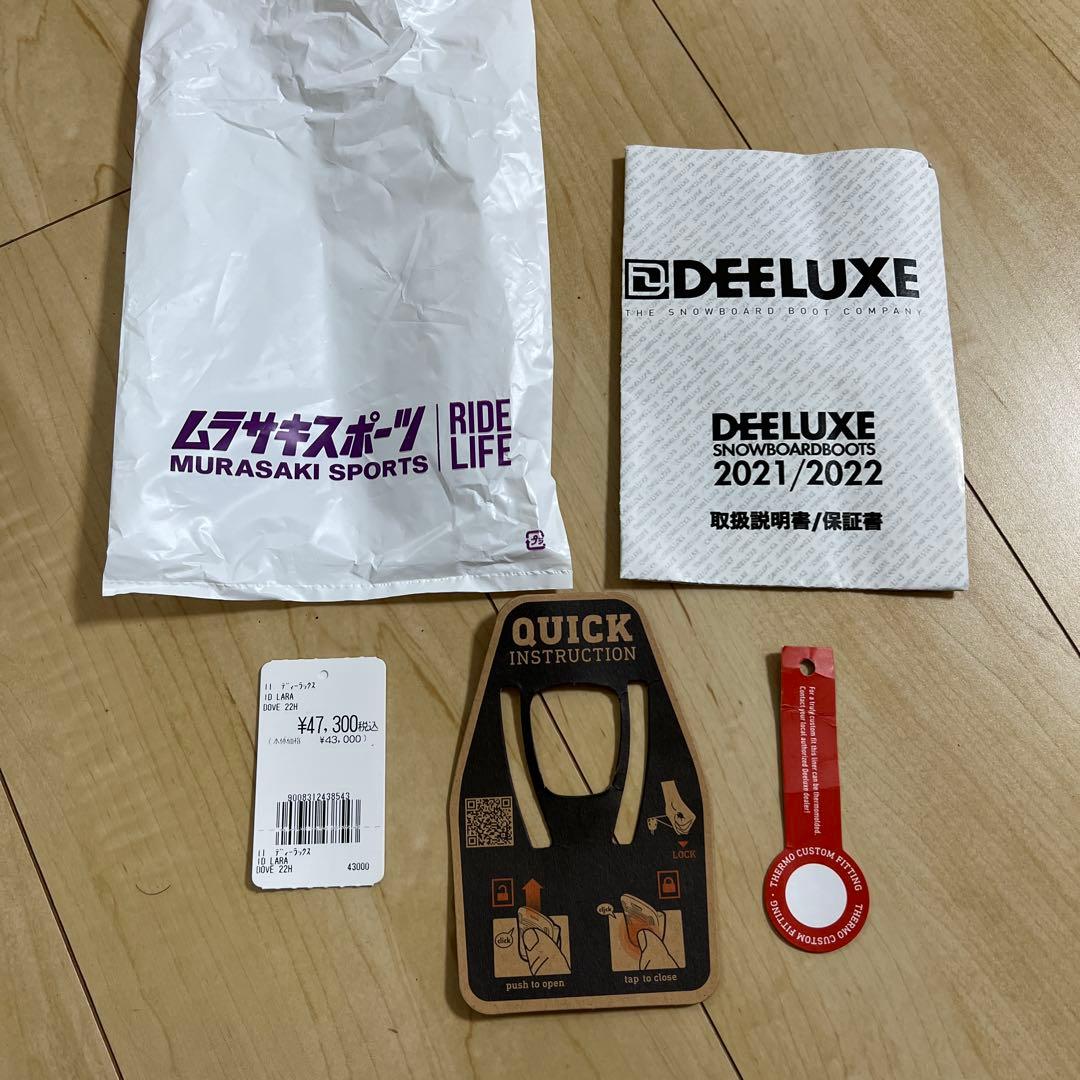 【美品_即日発送】DEELUXE ID LARA 22.5cm 21-22モデル