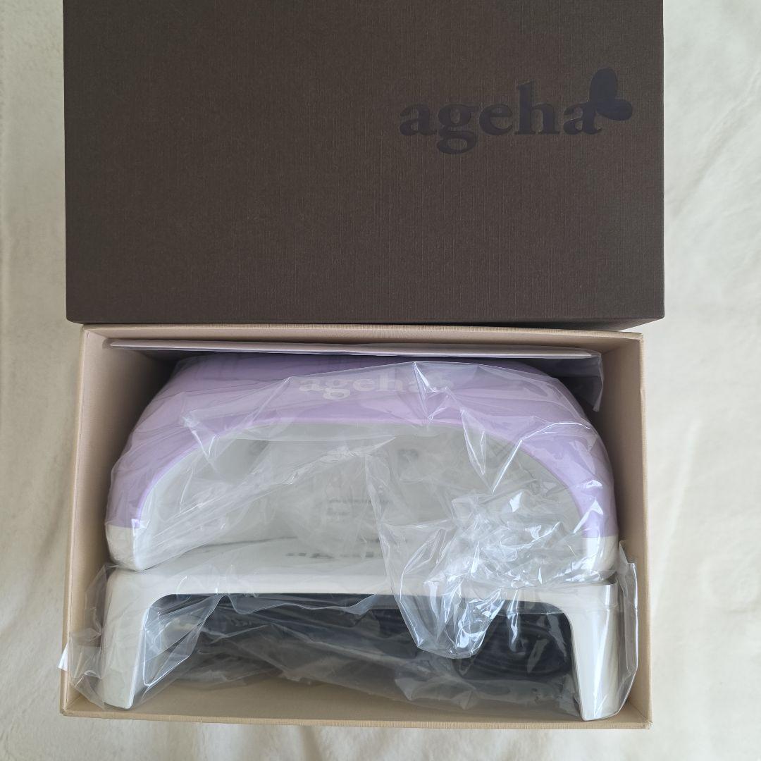 アゲハ　ageha　UV LED　ジェル　ネイルライト　新品未使用