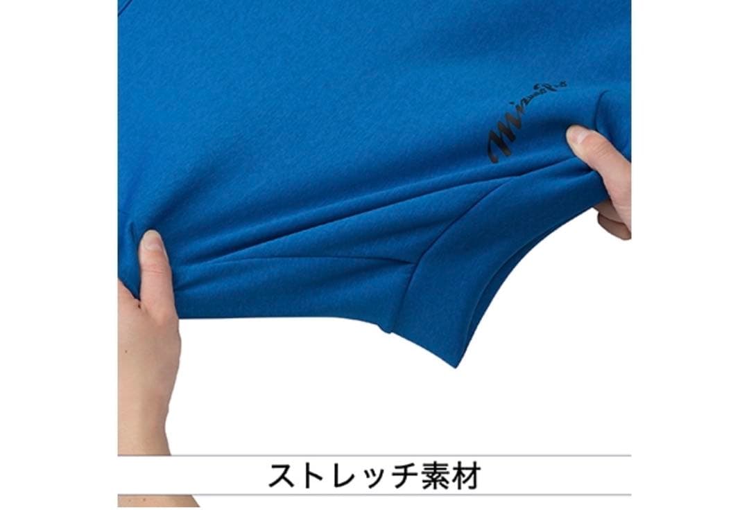 ナ*ん様 ミズノプロ ジャージ上下