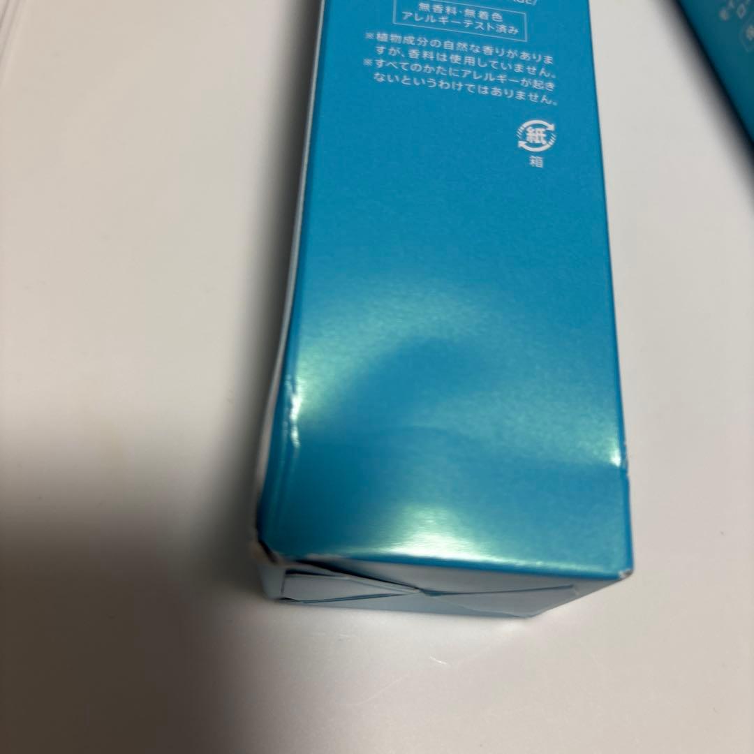 新品未開封　エファージュ モイストチャージローション Ⅰ EX 120mL　3本