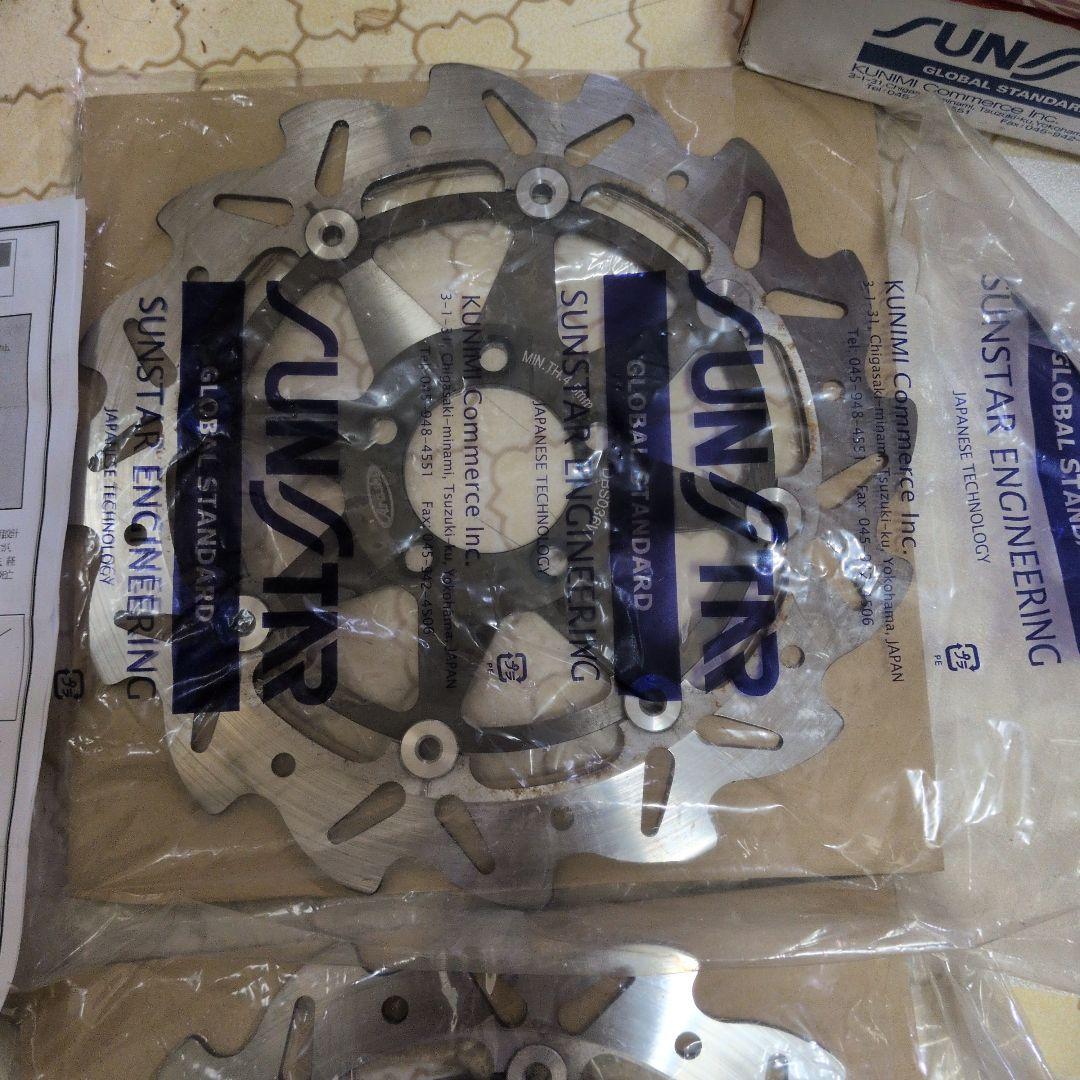 Arashi ブレーキディスク 2枚セット