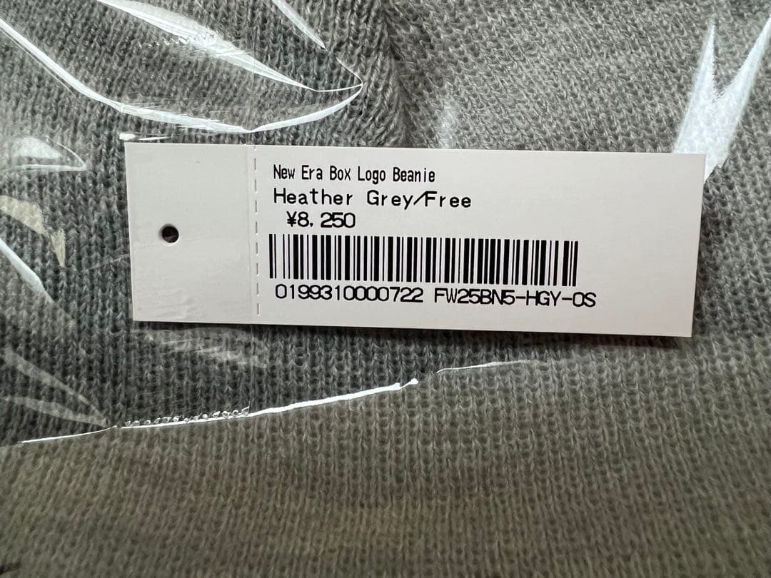 帽子 Supreme New Era Box Logo Beanie Grey