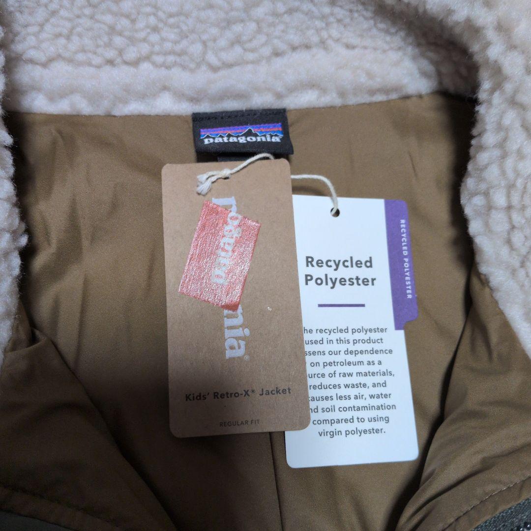 patagonia ボア フリース ジャケット Sサイズ