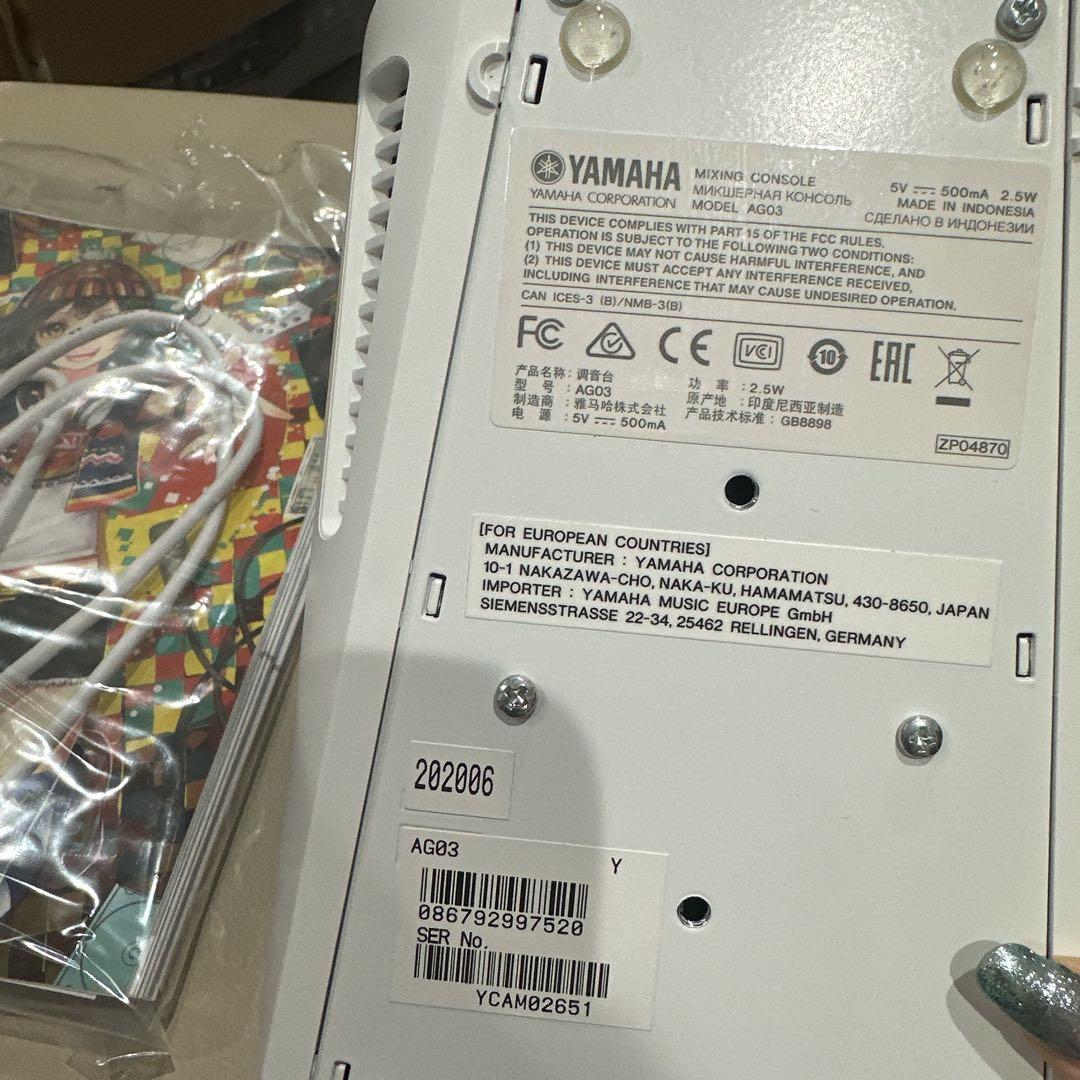 【ほぼ未使用】 YAMAHA AG03 付属品完備 美品