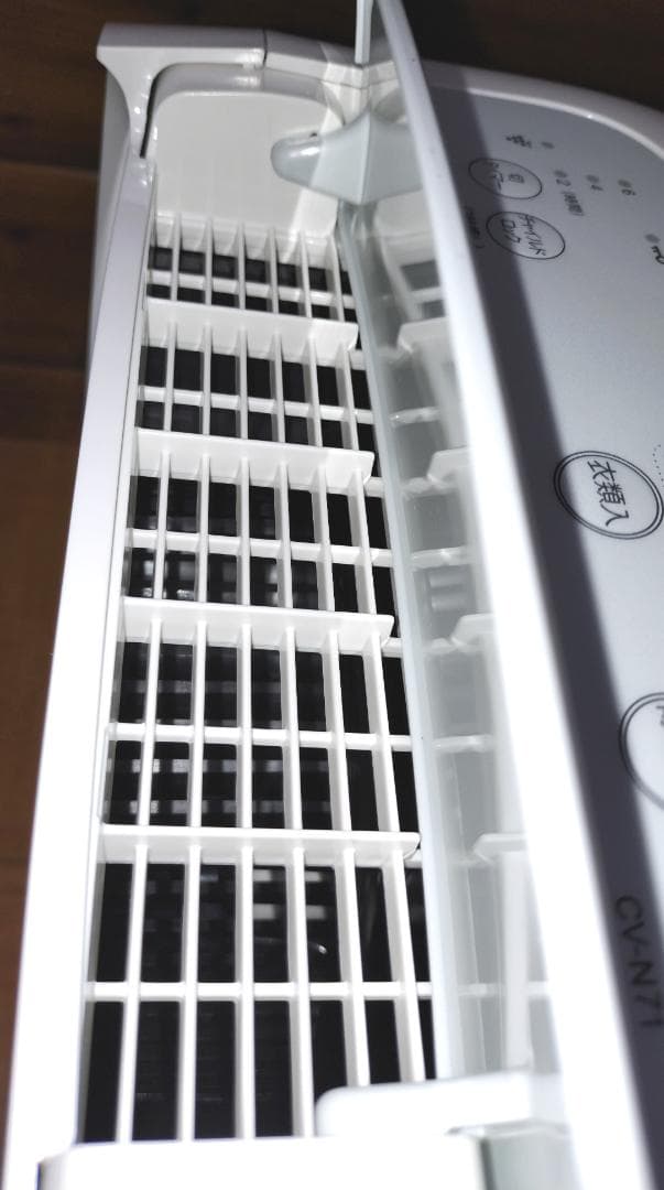 2023年製★清掃済・完動品◆SHARP CV-N71-W 衣類乾燥除湿機