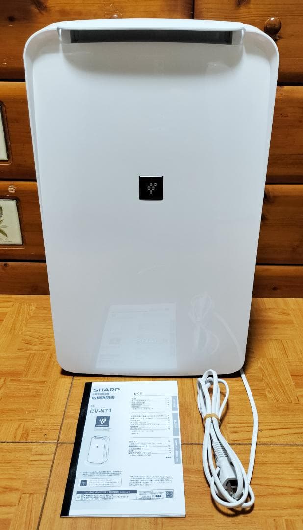 2023年製★清掃済・完動品◆SHARP CV-N71-W 衣類乾燥除湿機