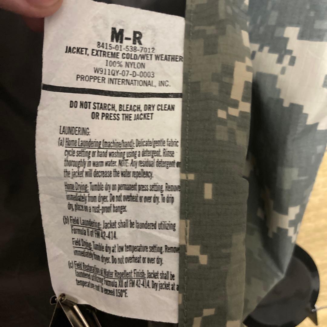 ECWCS GEN III LEVEL6 GORE-TEX parka デジカモ