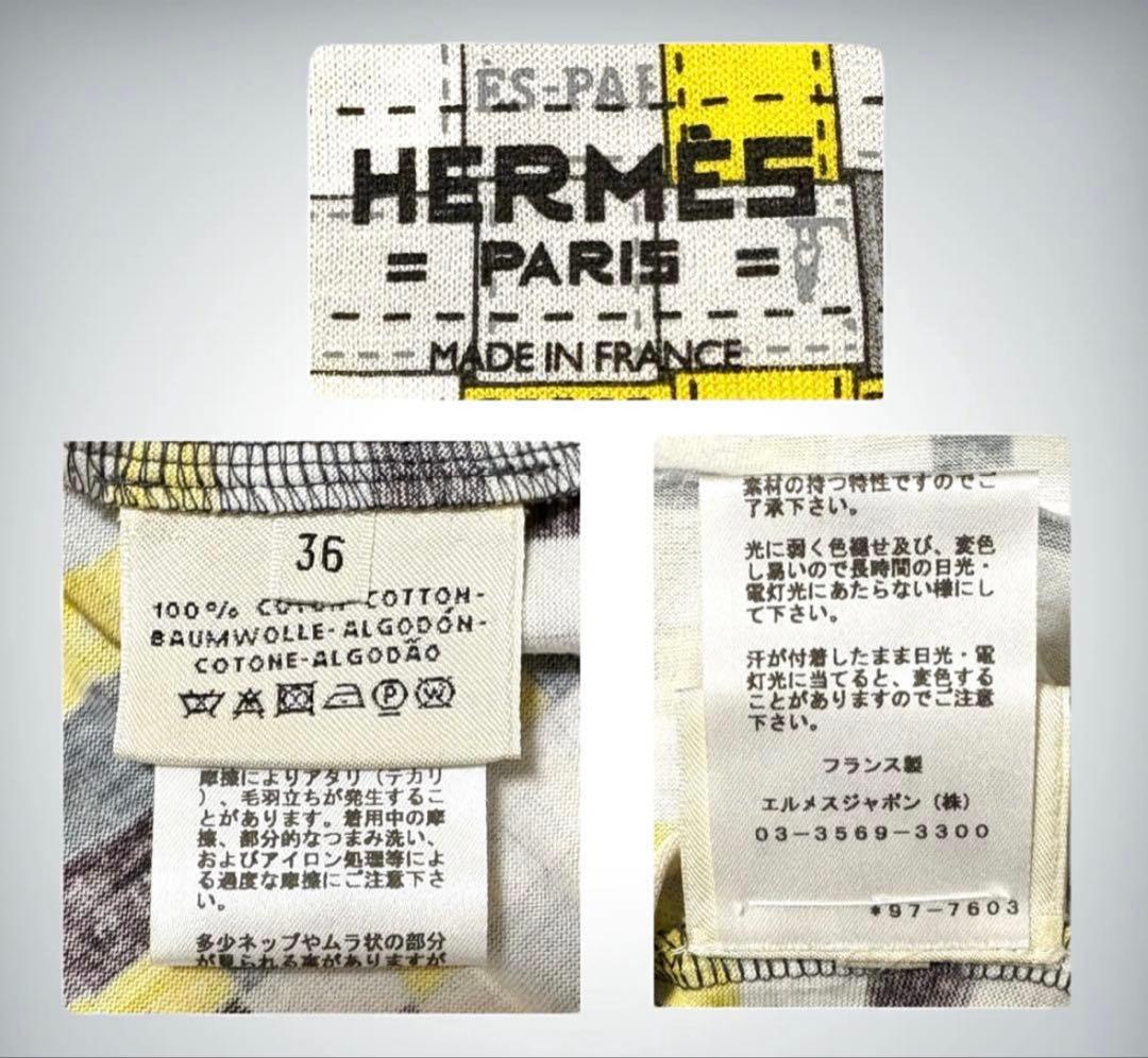 【HERMES】エルメス　ボルデュックチェック　マイクロTシャツ　イエロー系36