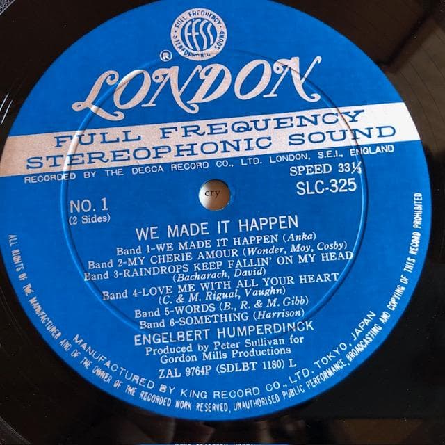 E フンパーディンク 太陽は燃えている LP 国内盤 70年 d674y81