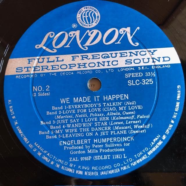 E フンパーディンク 太陽は燃えている LP 国内盤 70年 d674y81