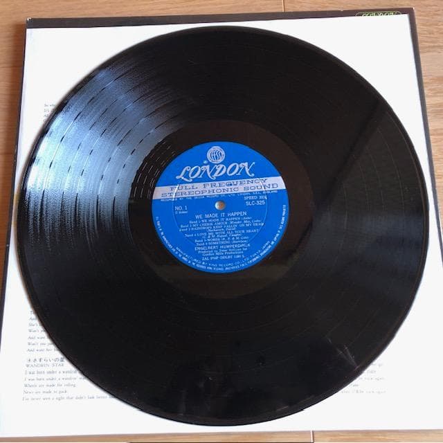 E フンパーディンク 太陽は燃えている LP 国内盤 70年 d674y81