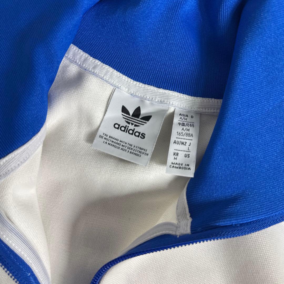 【美品】adidas トラックジャケット ベッケンバウアー ホワイト L