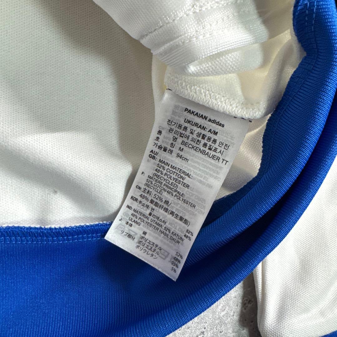 【美品】adidas トラックジャケット ベッケンバウアー ホワイト L