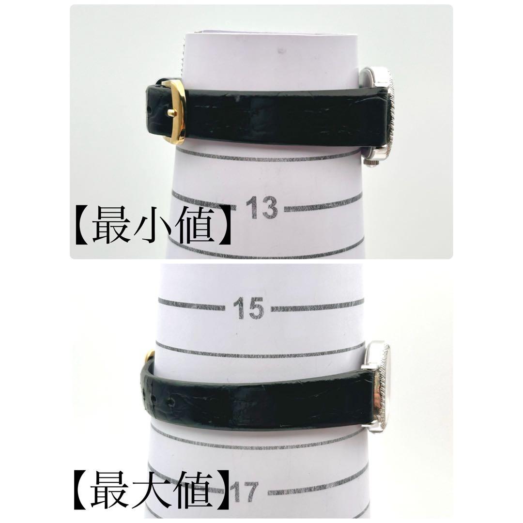 【稼働】LONGINES 腕時計 新品電池 シルバー ギョージェ レディース