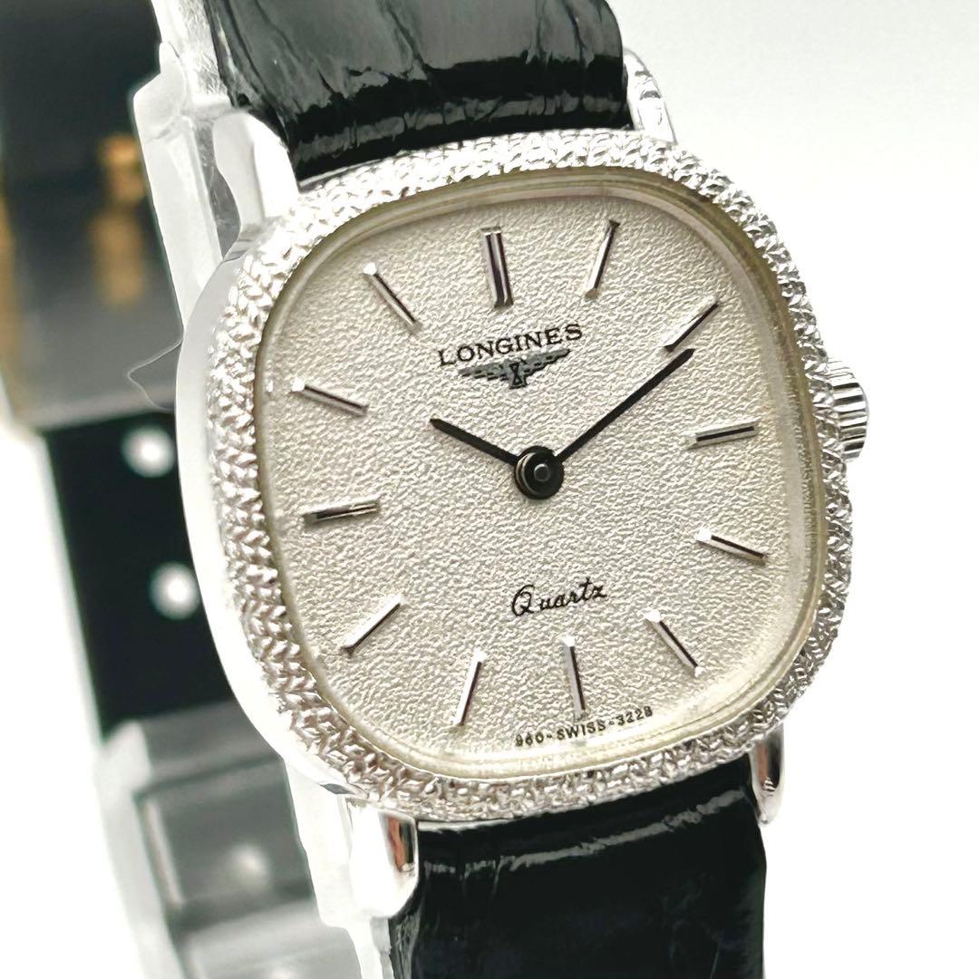 【稼働】LONGINES 腕時計 新品電池 シルバー ギョージェ レディース