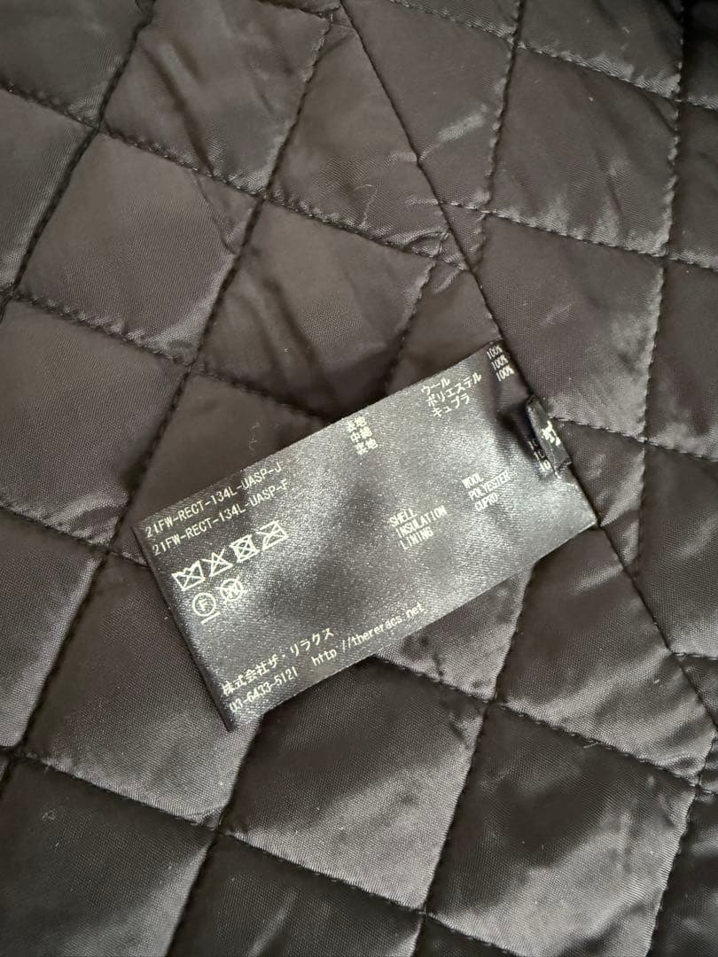 THE RERACS ボアベスト　グレー