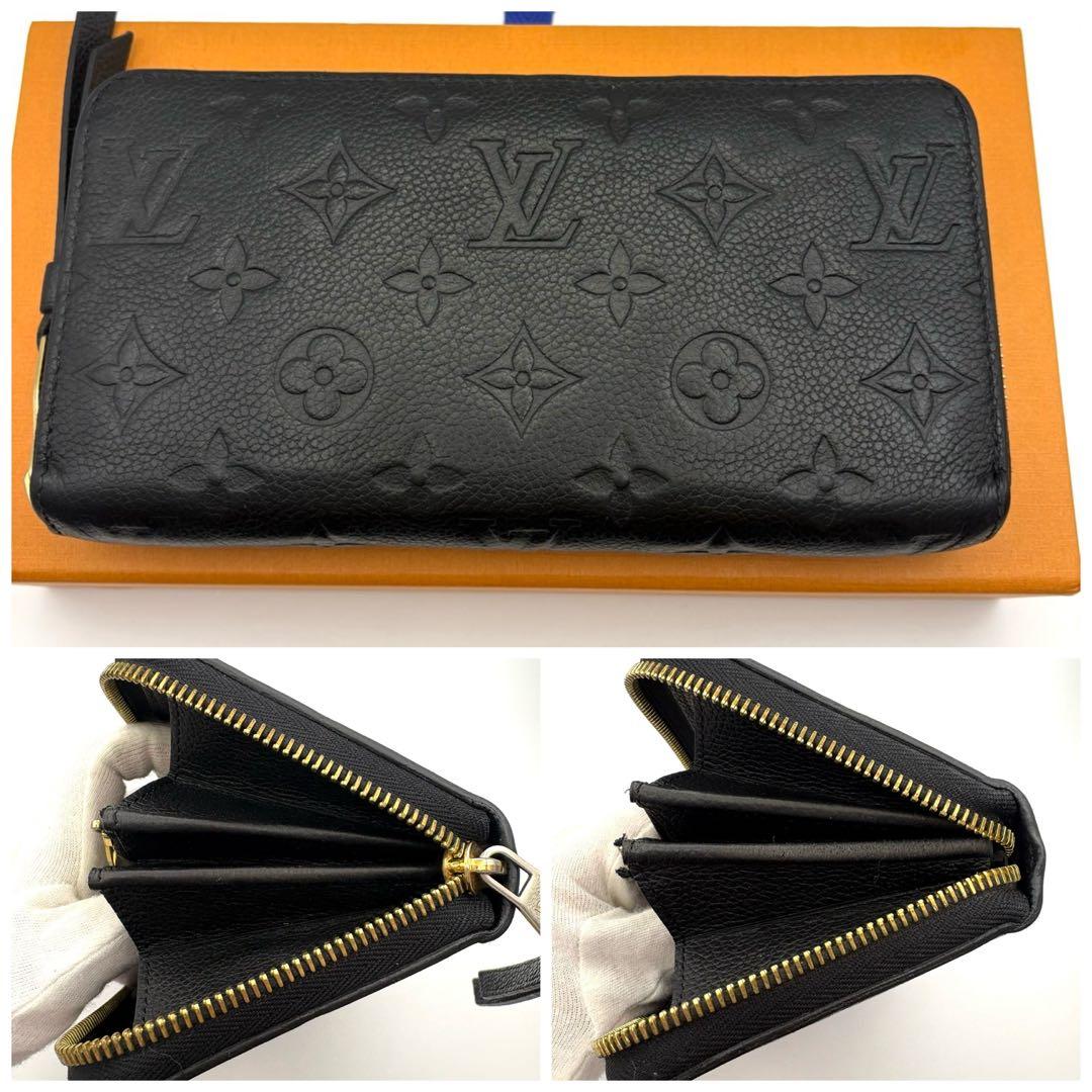 【BIGSTONE農園 】ルイヴィトン ジッピーウォレット モノグラム
