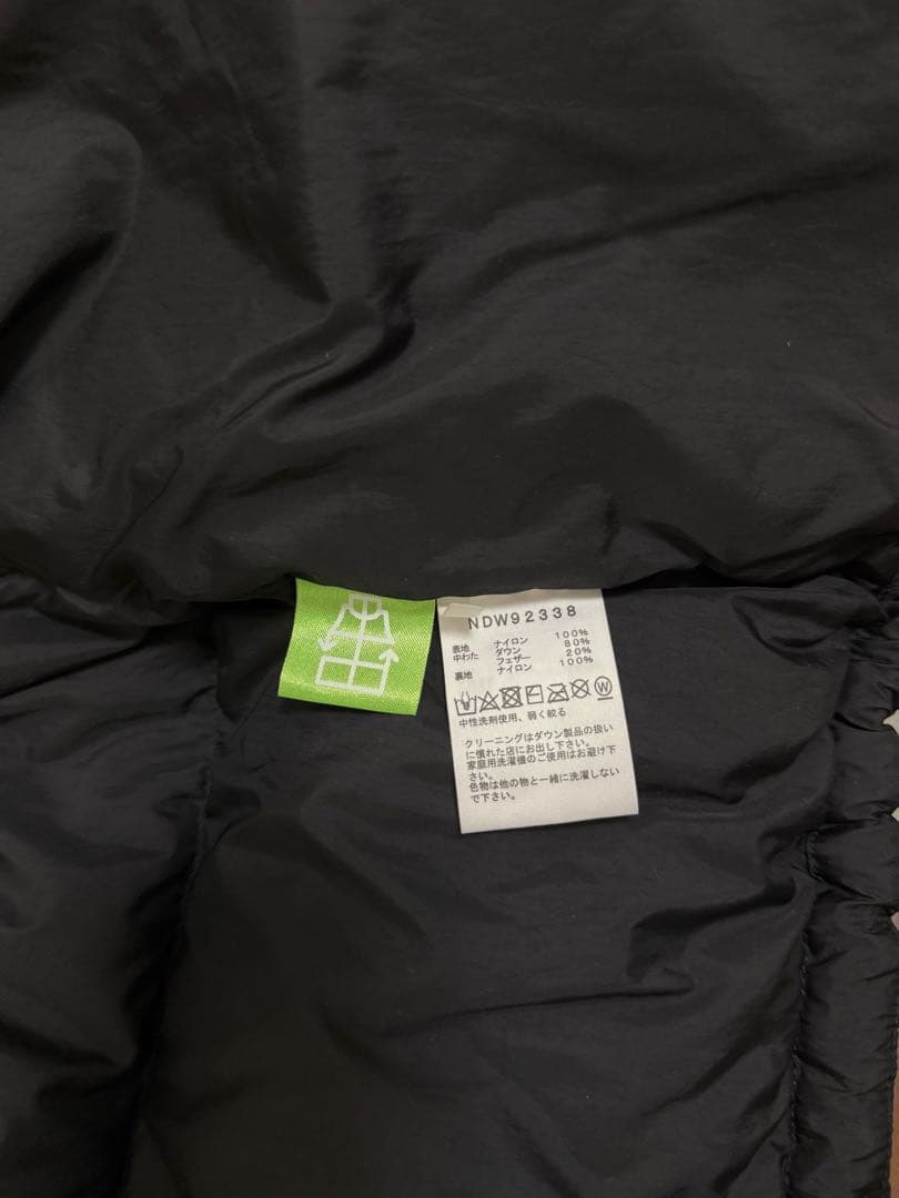 THE NORTH FACE ヌプシ　ダウンベスト