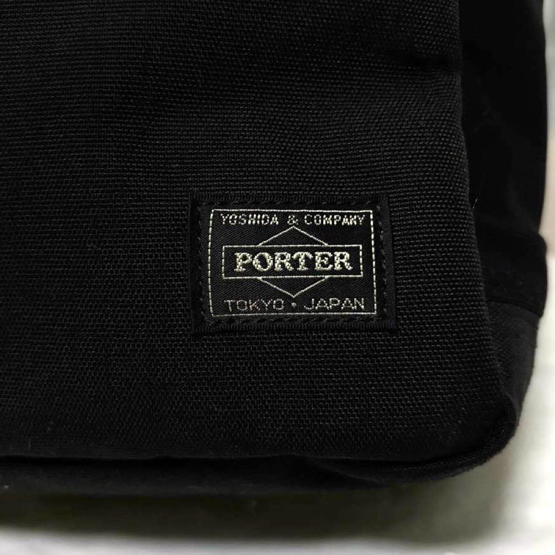 新品同様✨現行タグ ポーターハイブリッド リュック A4可 ブラック 吉田カバン