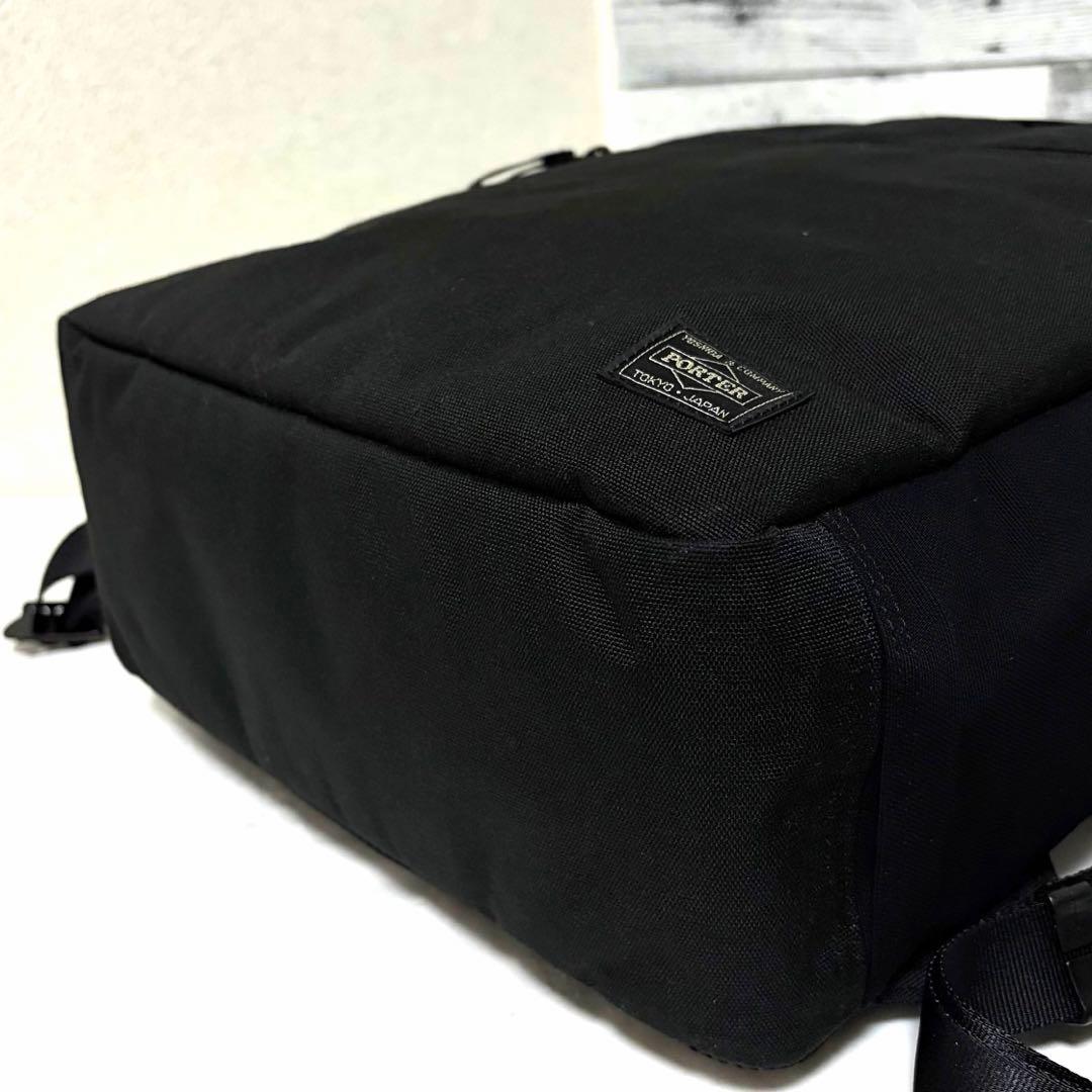 新品同様✨現行タグ ポーターハイブリッド リュック A4可 ブラック 吉田カバン