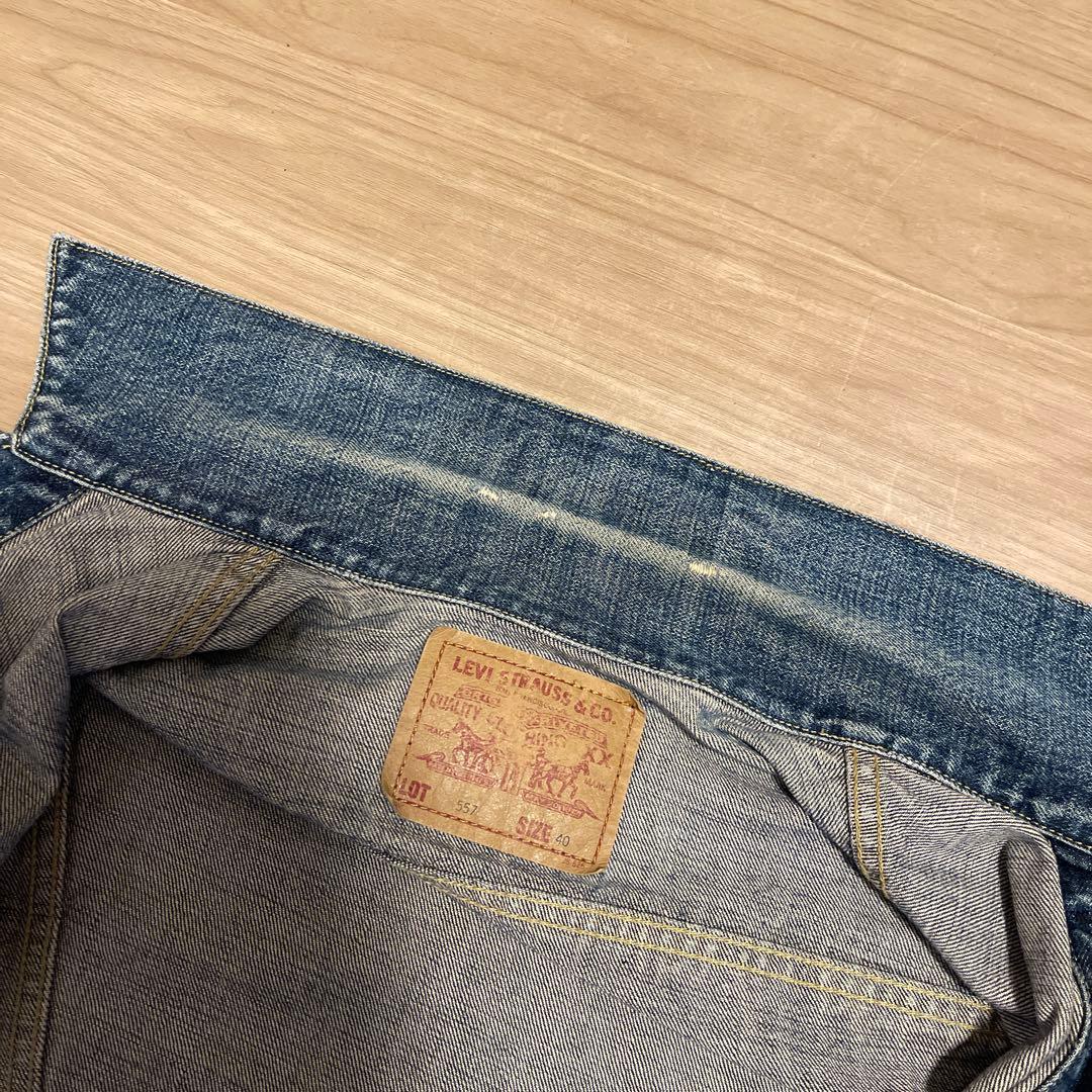【良品】LEVI'S 71557 XX 3rd 日本製 デニムジャケット 40