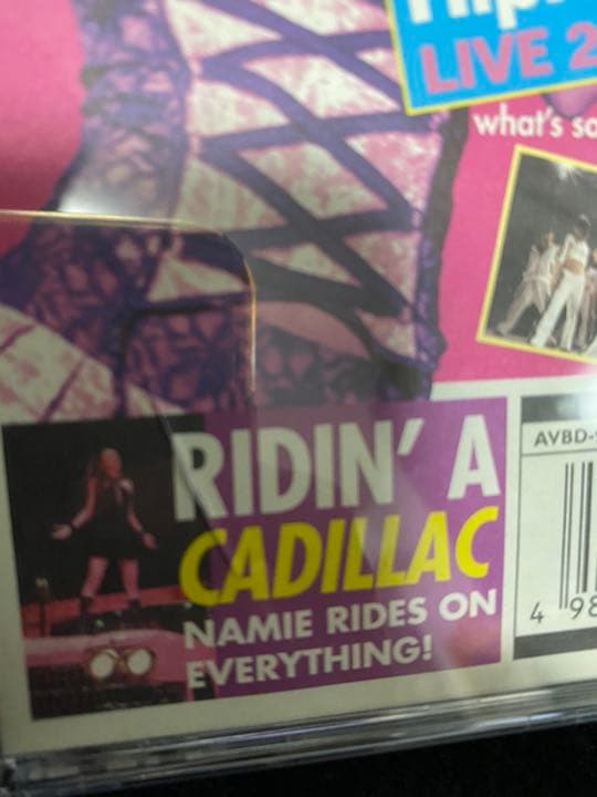 安室奈美恵　Live＆ミュージックビデオ、CD 各種セット