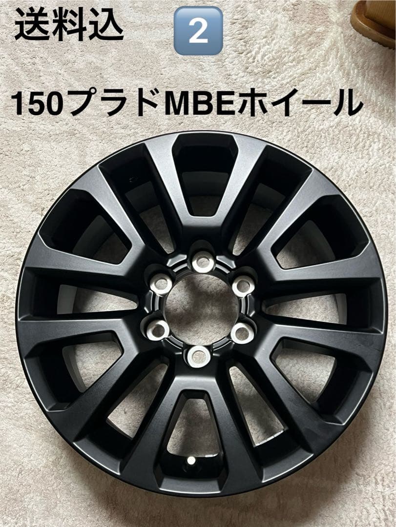 送料込　美品　ランドクルーザープラドマットブラックエディション純正ホイール2️⃣