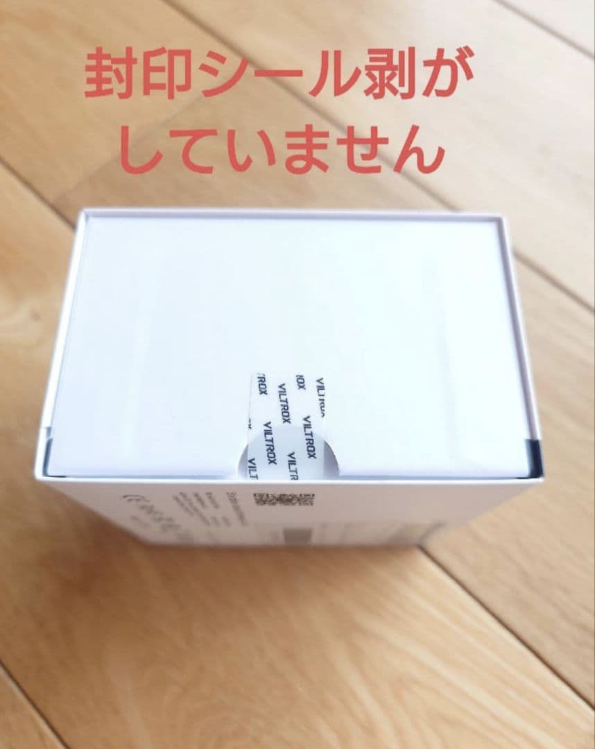 VILTROX AF 28/4.5 XF ブラック