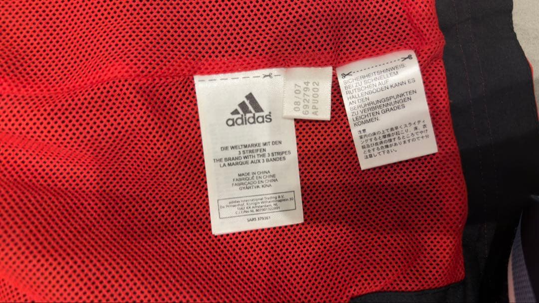 00's adidas製 ACミラン ナイロンジャケット メンズXL上下