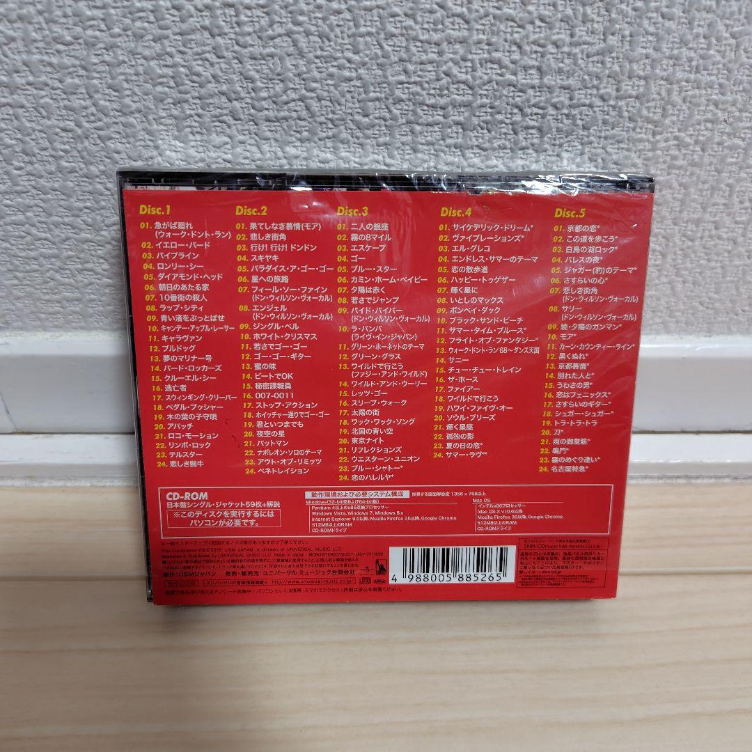 帯付きベンチャーズ　ジャパニーズ・シングル・コレクション　5CD &CD-ROM