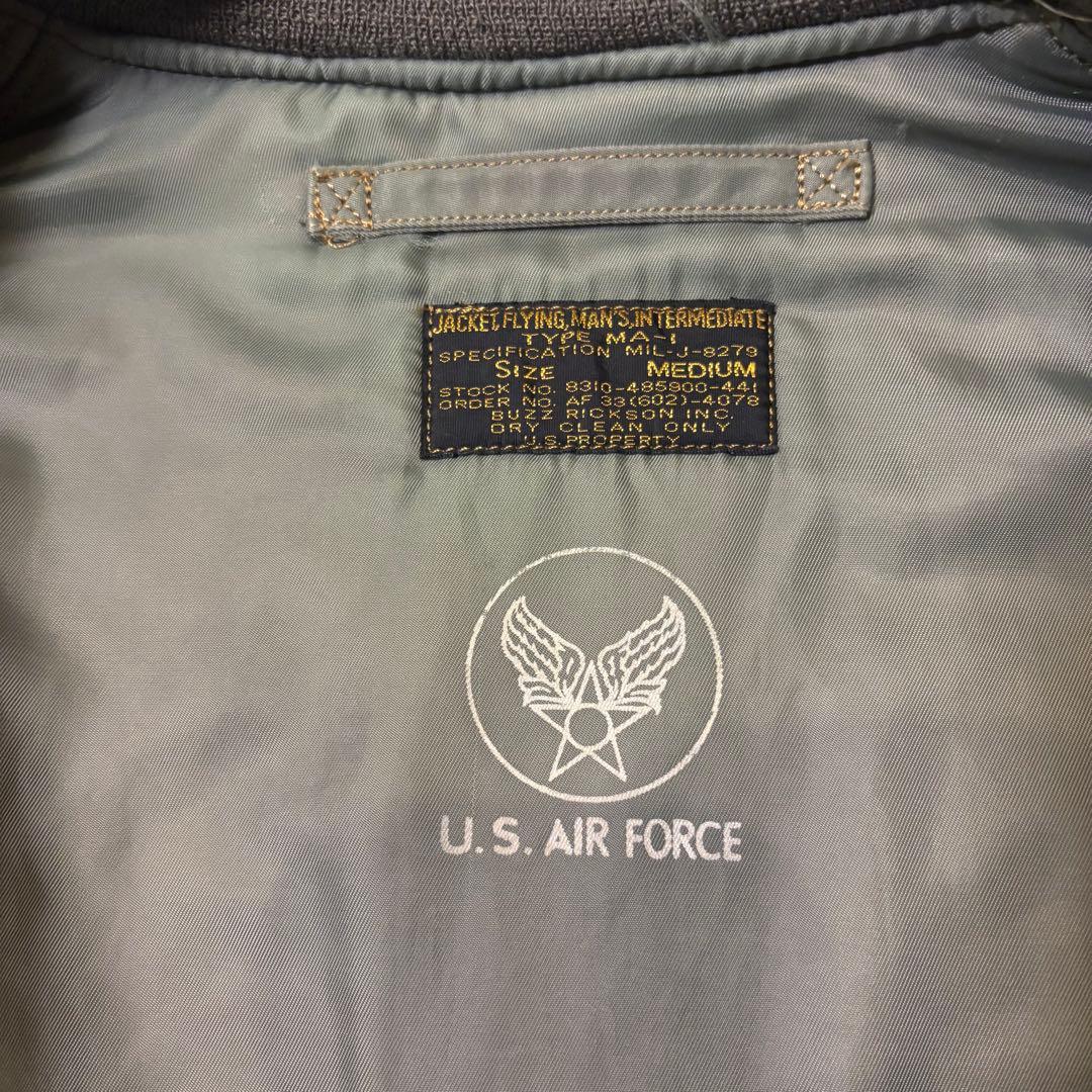 希少 初期品番　バズリクソンズ　MA-1 M13261 短丈 セージグリーン