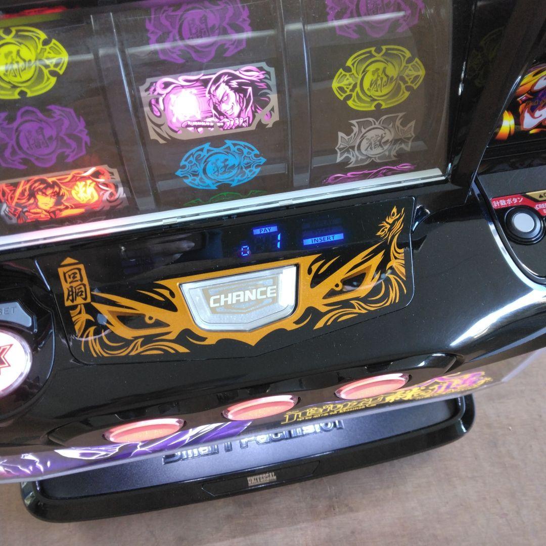 家庭用改造済みパチスロ実機　スマスロ　バジリスク絆2天膳　送料込み
