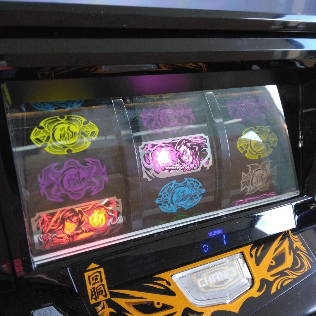 家庭用改造済みパチスロ実機　スマスロ　バジリスク絆2天膳　送料込み