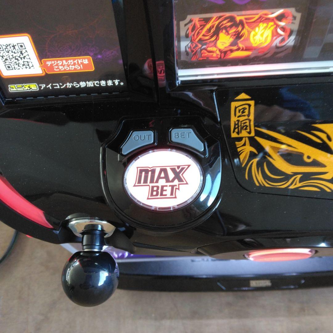 家庭用改造済みパチスロ実機　スマスロ　バジリスク絆2天膳　送料込み