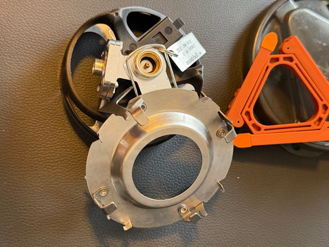 Jetboil MiniMo v2.0 カモフラージュ