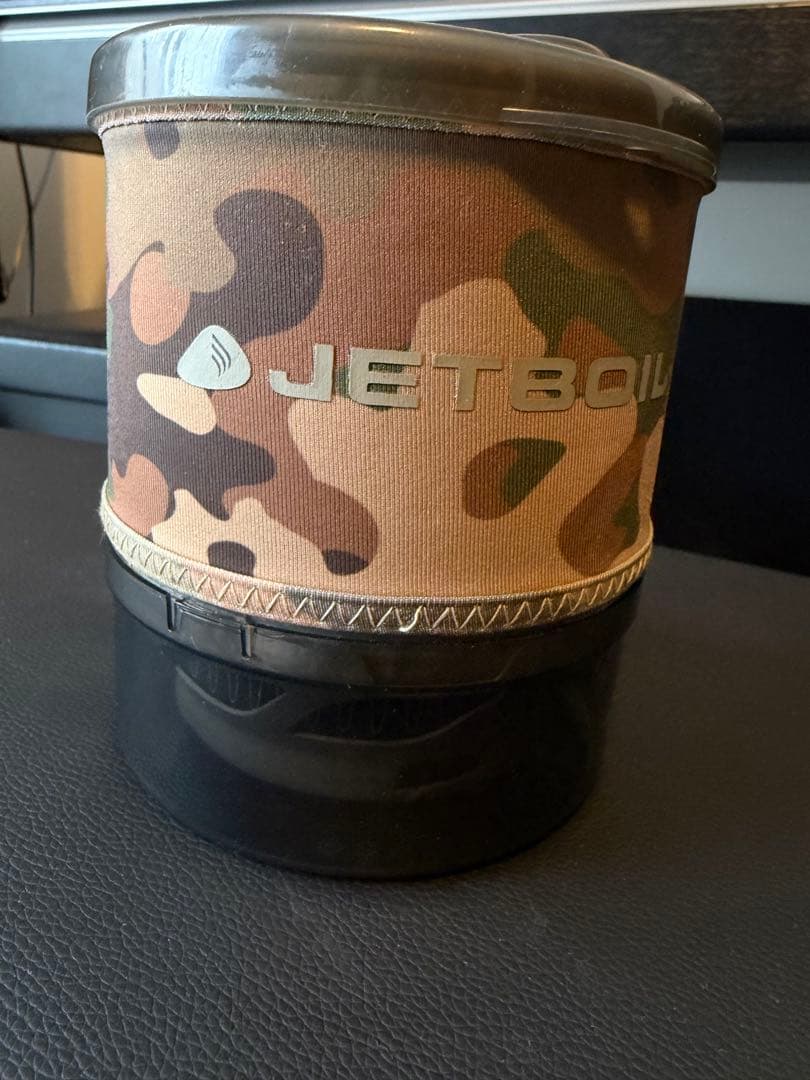 Jetboil MiniMo v2.0 カモフラージュ