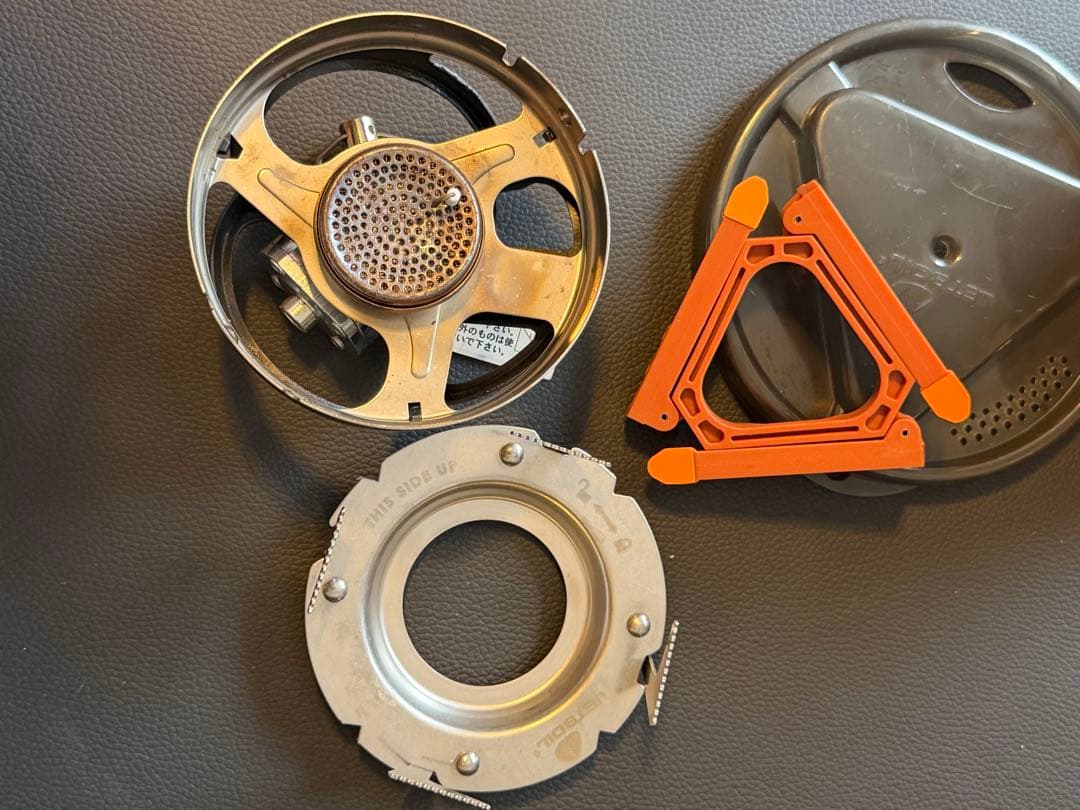 Jetboil MiniMo v2.0 カモフラージュ